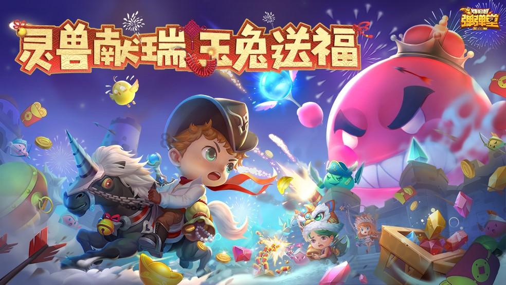 成都和重庆的综合数据对比，谁的实力更胜一筹？会是重庆吗？游戏画面