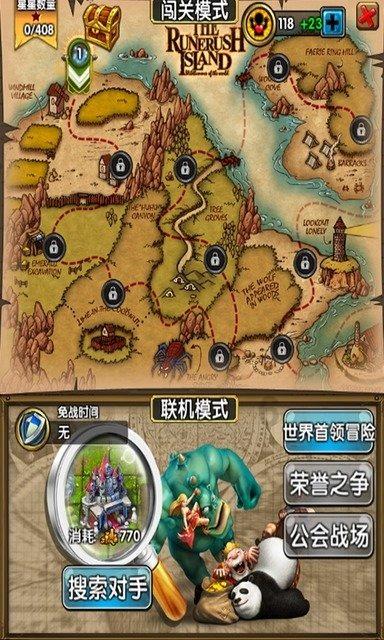 三国演义：若另外的五虎将在土山，哪几位能突围？看战绩就明白了