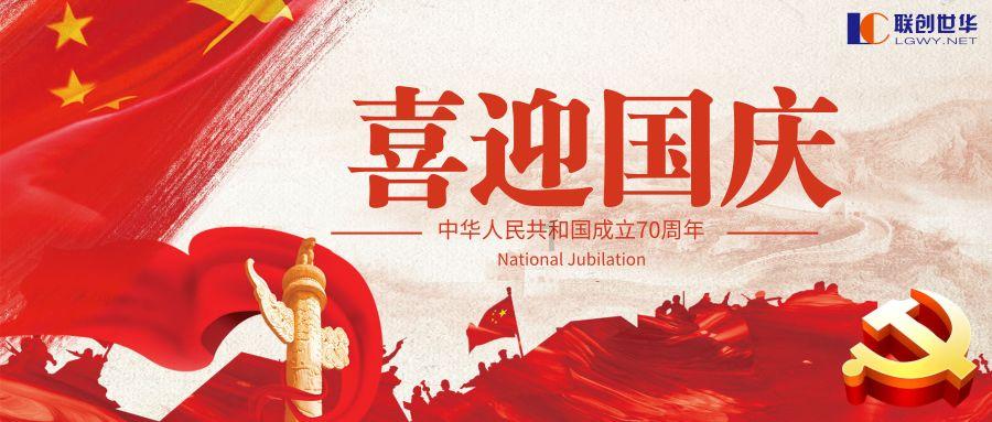 迪吉宫逃脱