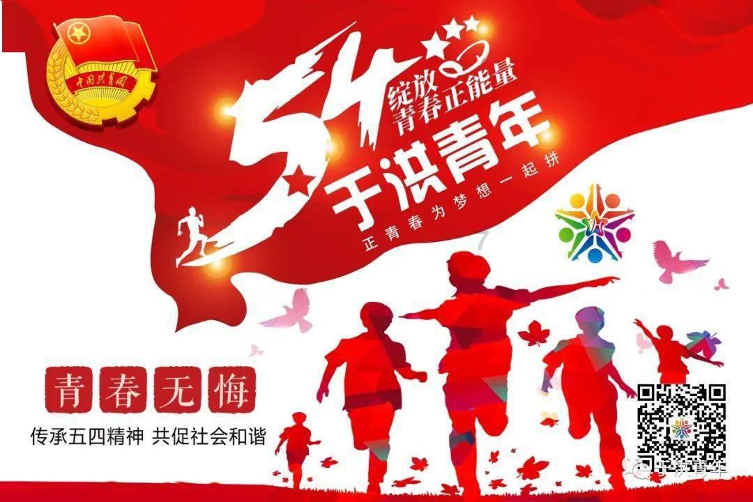 武魂2