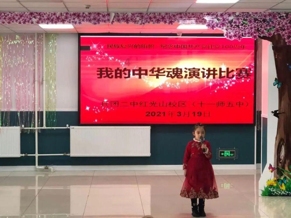 88影视