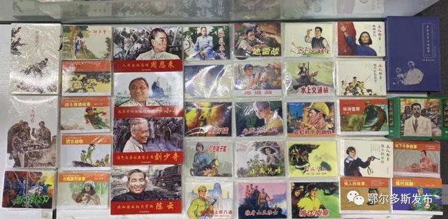 江苏一楼上窗外晒被单，楼下不满阳光被挡住，楼上：又不是天天晒